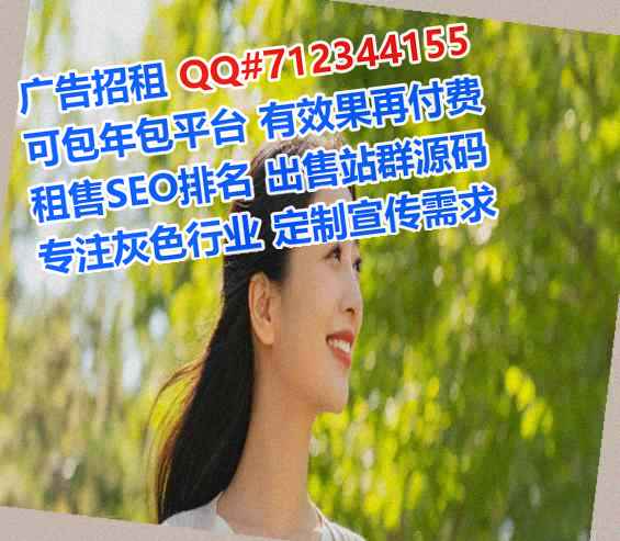 港北孕母精密制造公司